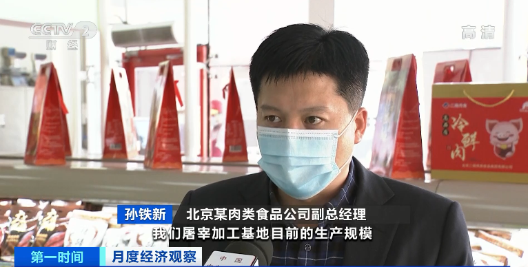 降!降!降!降!降!降!