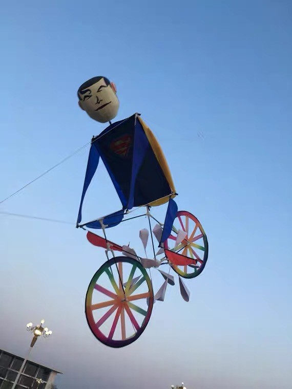 这样的风筝,你害怕了吗?_腾讯新闻