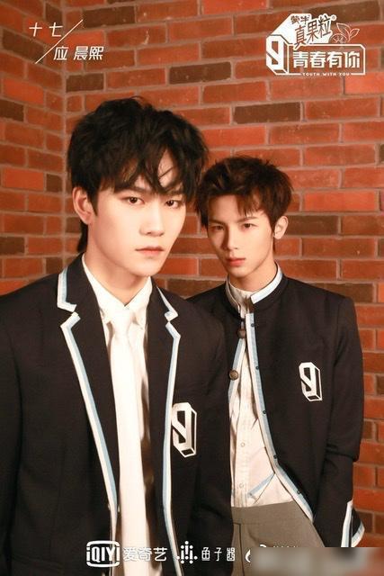 《青3》主题曲双人结对训练|青3|训练生|刘隽|tony