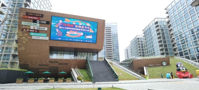 点此在新窗口浏览图片