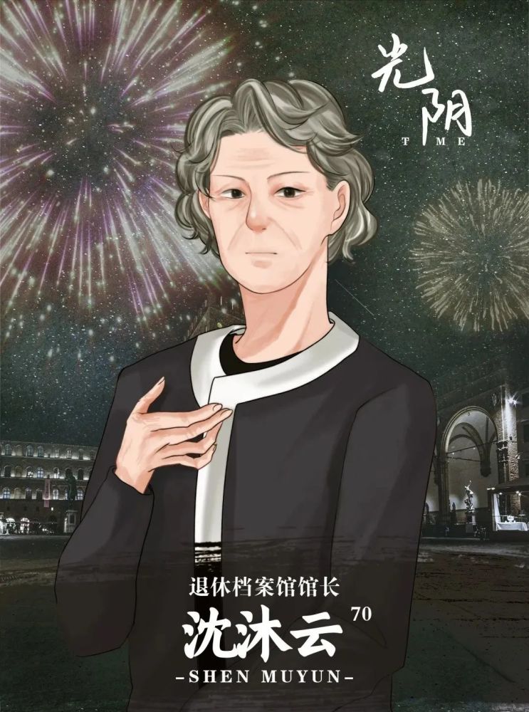 剧本杀光阴这个本简直一言难尽啊