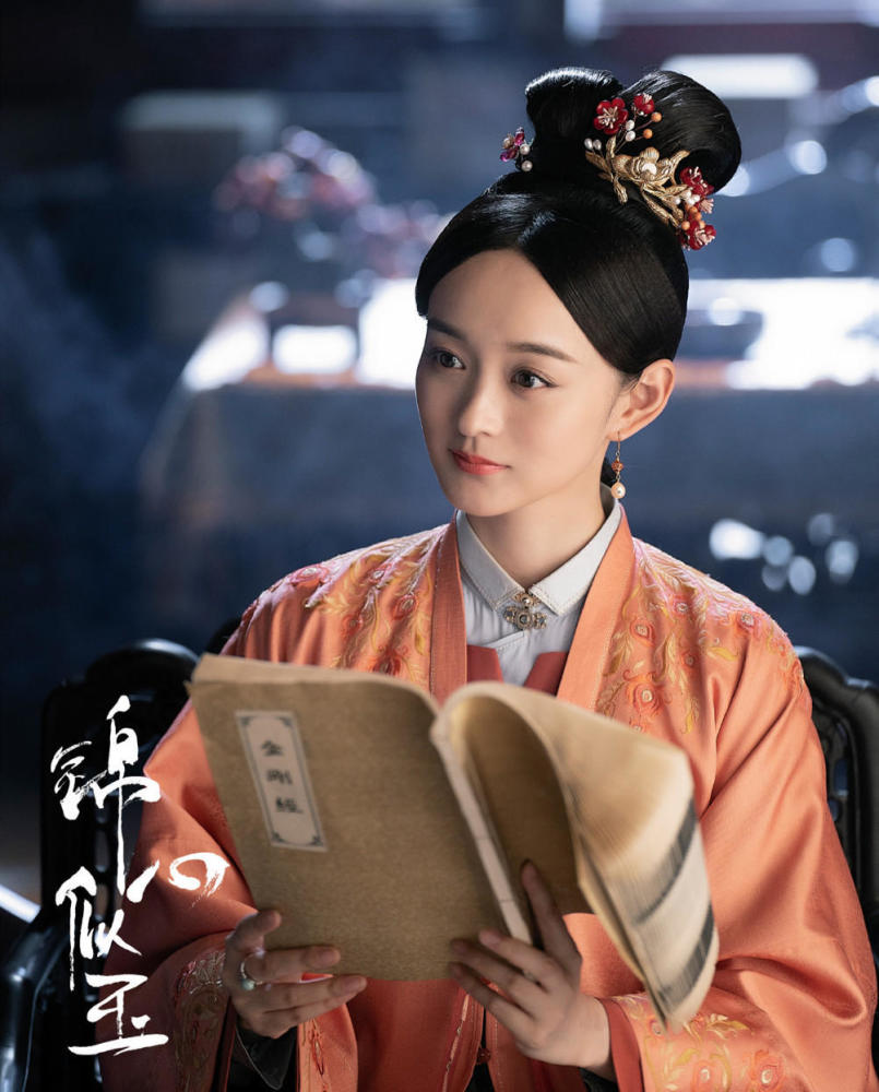 锦心似玉徐令宜的话暴露了他的渣