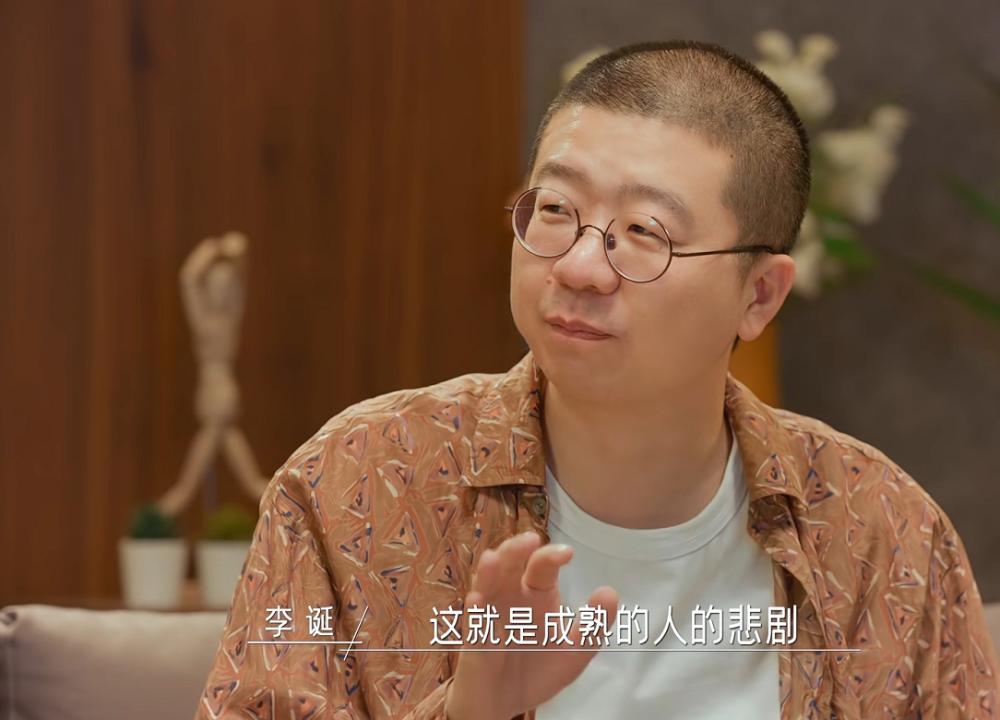《屋檐下》卡雯拒绝35岁霸总的表白,李诞:成熟的人注定被辜负