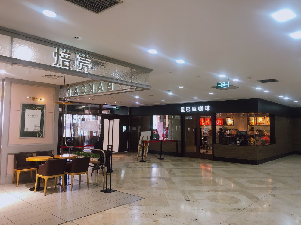 天工艺苑今天二拍上架!起拍价比一拍足足便宜了1.7个亿!_腾讯新闻