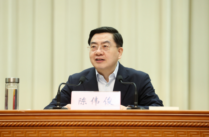 陈伟俊在全市党史学习教育动员部署会上强调守好红色根脉推进红动浙南