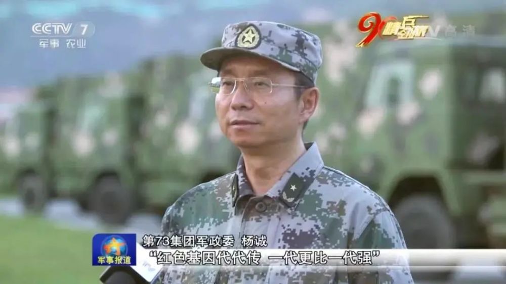 这位中将出任新疆军区政委,系湖南邵阳人_腾讯新闻