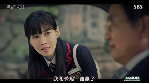 顶楼2无间道模式开启清雅艺高变成主战场几大谜团有待解开