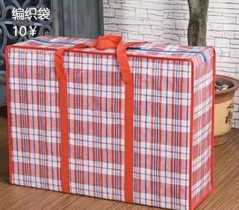 4,痰盂过后,草帽也来凑热闹了,这是一款lv刚刚推出的复古草帽,售价