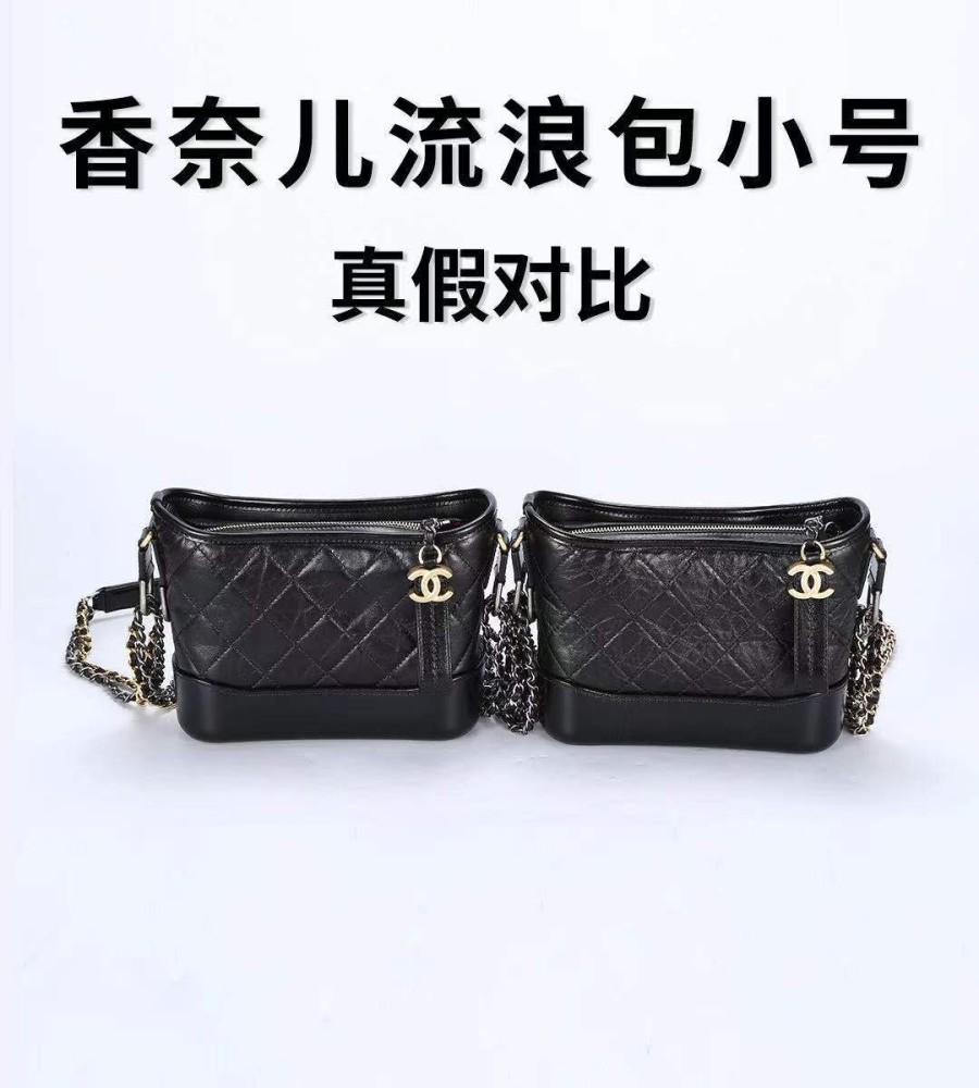 关于香奈儿樱花粉流浪包精仿a货-