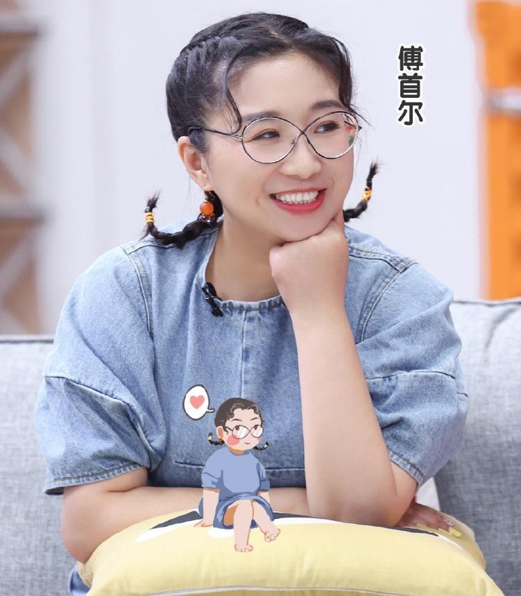 鹅厂筹备新综艺让分手明星直面两性情感一个敢录一个敢来