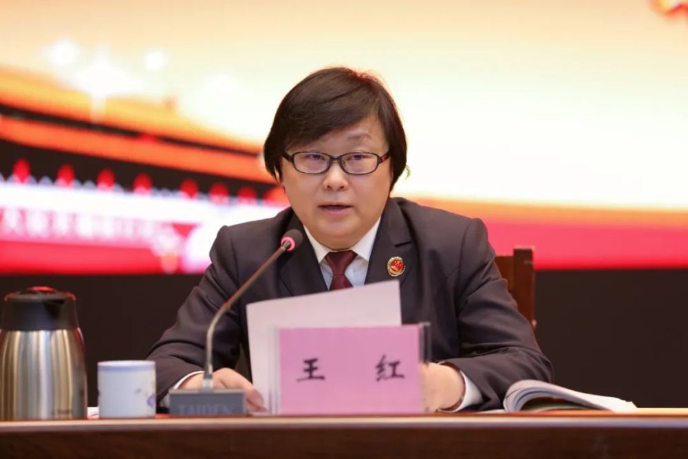 【教育整顿】绵阳检察队伍教育整顿暨党史学习教育动员部署会召开