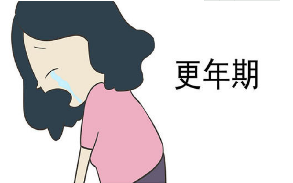 女性更年期最常见的4个表现做好6个方面平稳迈过更年期