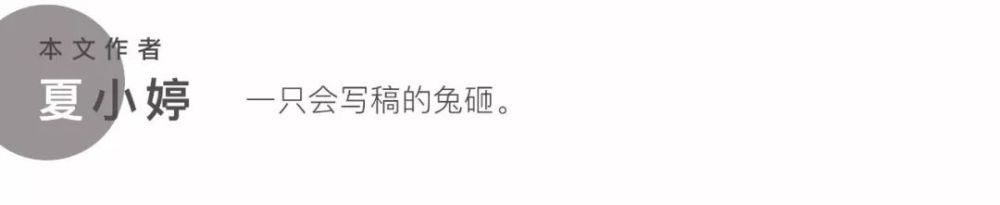 安贞仁|老年痴呆的她，真的是杀人凶手吗？