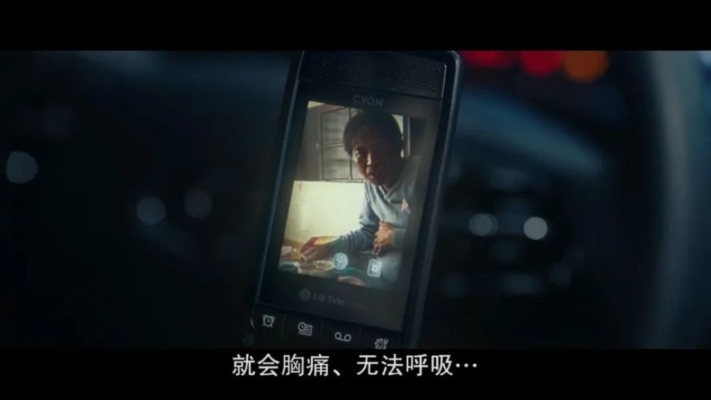 安贞仁|老年痴呆的她，真的是杀人凶手吗？