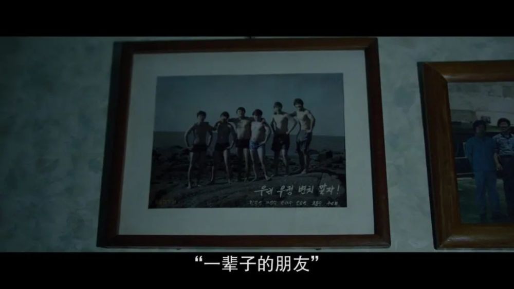 安贞仁|老年痴呆的她，真的是杀人凶手吗？