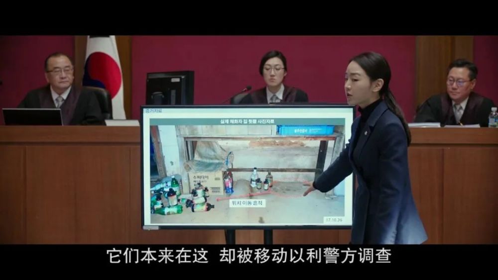 安贞仁|老年痴呆的她，真的是杀人凶手吗？