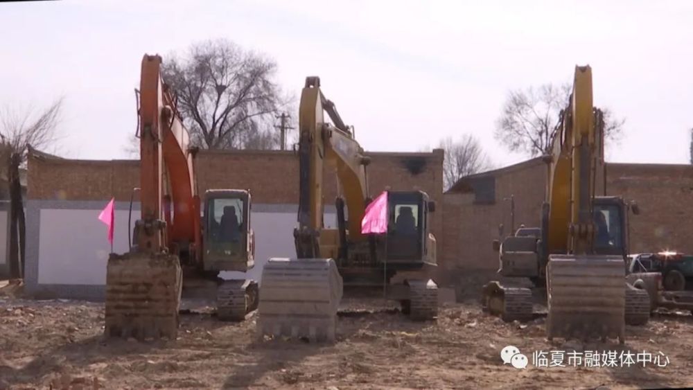 临夏市南龙镇快速完成城东四路延伸段项目征地拆迁工作