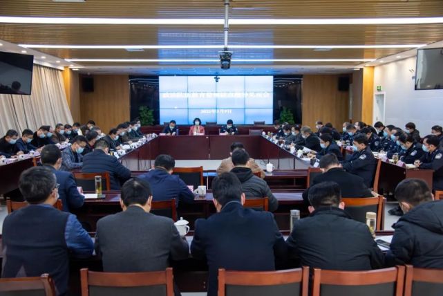 整顿驻司法厅指导组驻点指导见面会召开|安徽省司法厅|许苏跃|厅党委