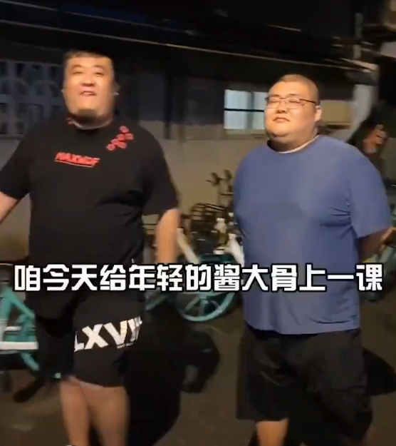 吃播排行榜_韩国人气吃播博主就收费广告争议道歉带货变现需透明