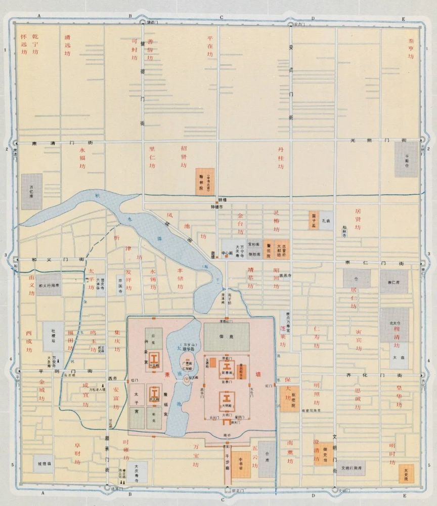对燕京漕运水源进行开发,奠定了北京水源水系的布局