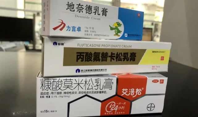 治疗白癜风激素类药物的使用注意事项,超八成患友都不知道!