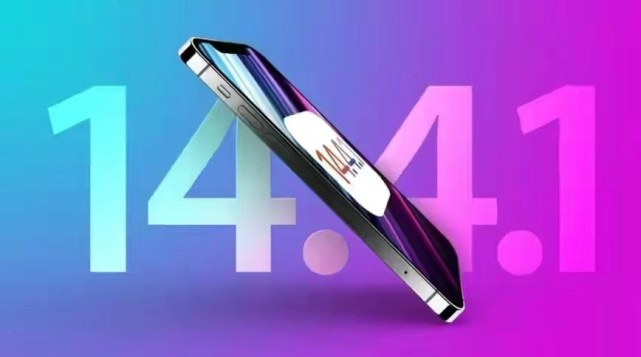 641