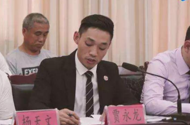 国内电商平台倒下,创始人卷款260亿出逃,1200万用户被骗|贾永龙|马云