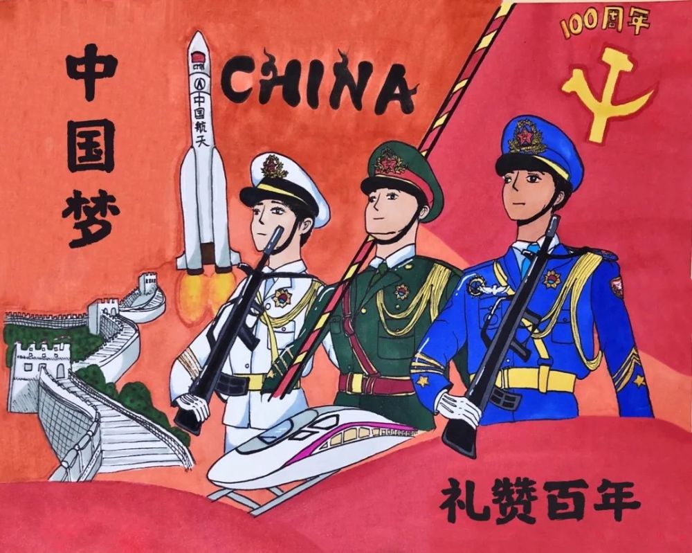 教育筑梦礼赞百年等你来百所学校小画家小作家描绘心中中国梦