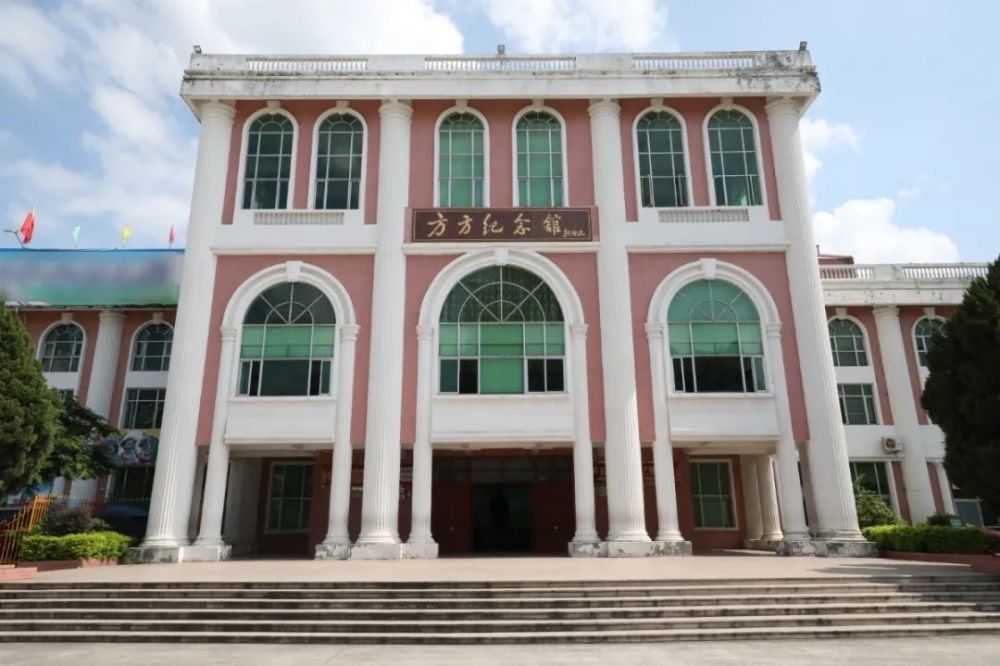 方方纪念馆"八一"南昌起义南下部队指挥部军事决策会议旧址位于普宁