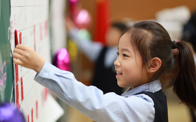 讲述西安好课堂自己的故事5后宰门小学这样讲