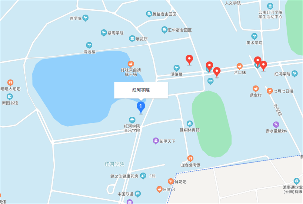 教师资格证考试本周开考红河考生注意这些事项你需知道