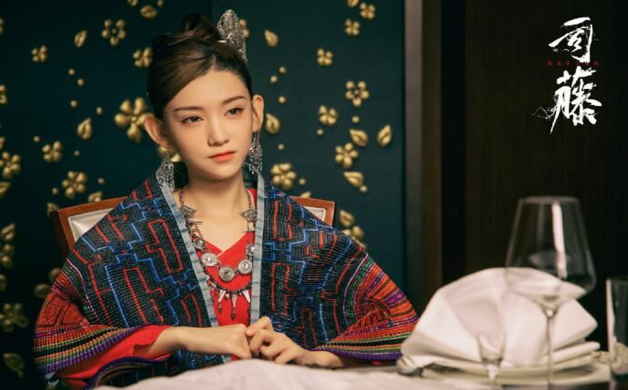 司藤沈银灯就是赤伞用幻术骗秦放杀司藤却被司藤反杀