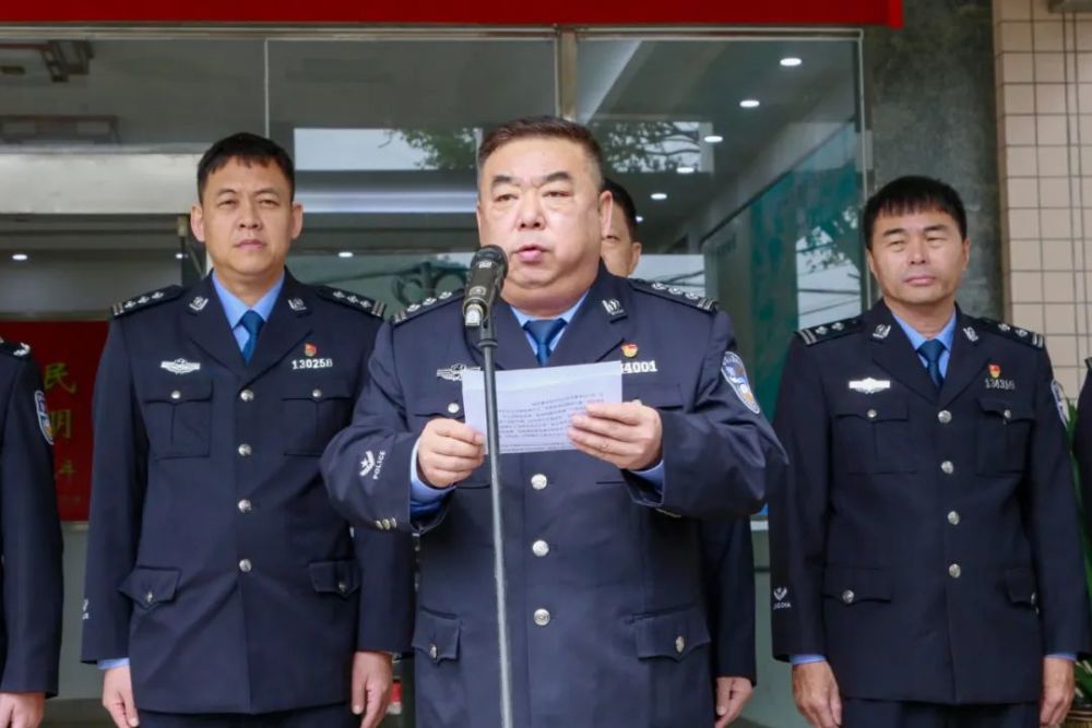 惠东县公安局打击走私大队今日挂牌成立!