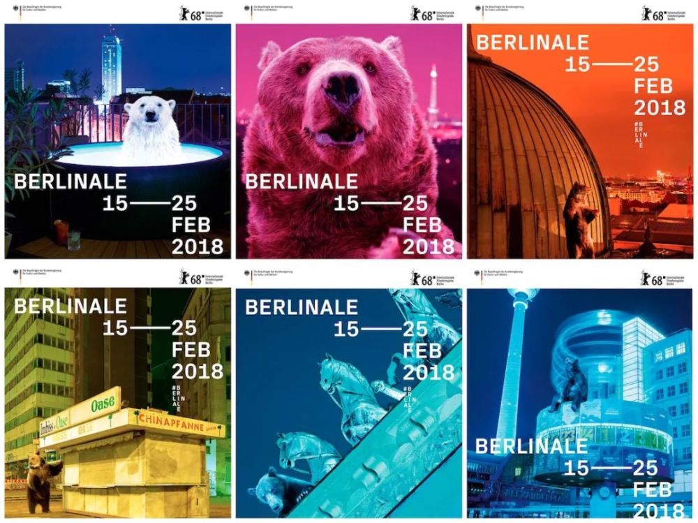 相较于今年的抽象"熊",以前的海报简直像是"熊"在柏林街头的旅行影像!