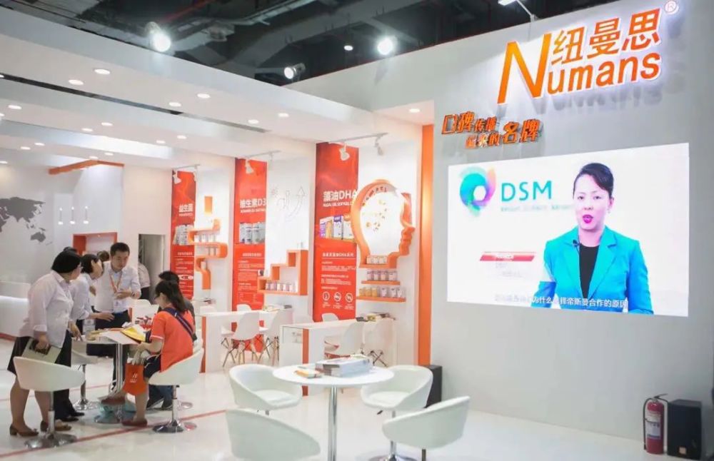 dha的排行榜_十大DHA藻油品牌排行榜