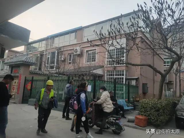 太原这些别墅将被没收