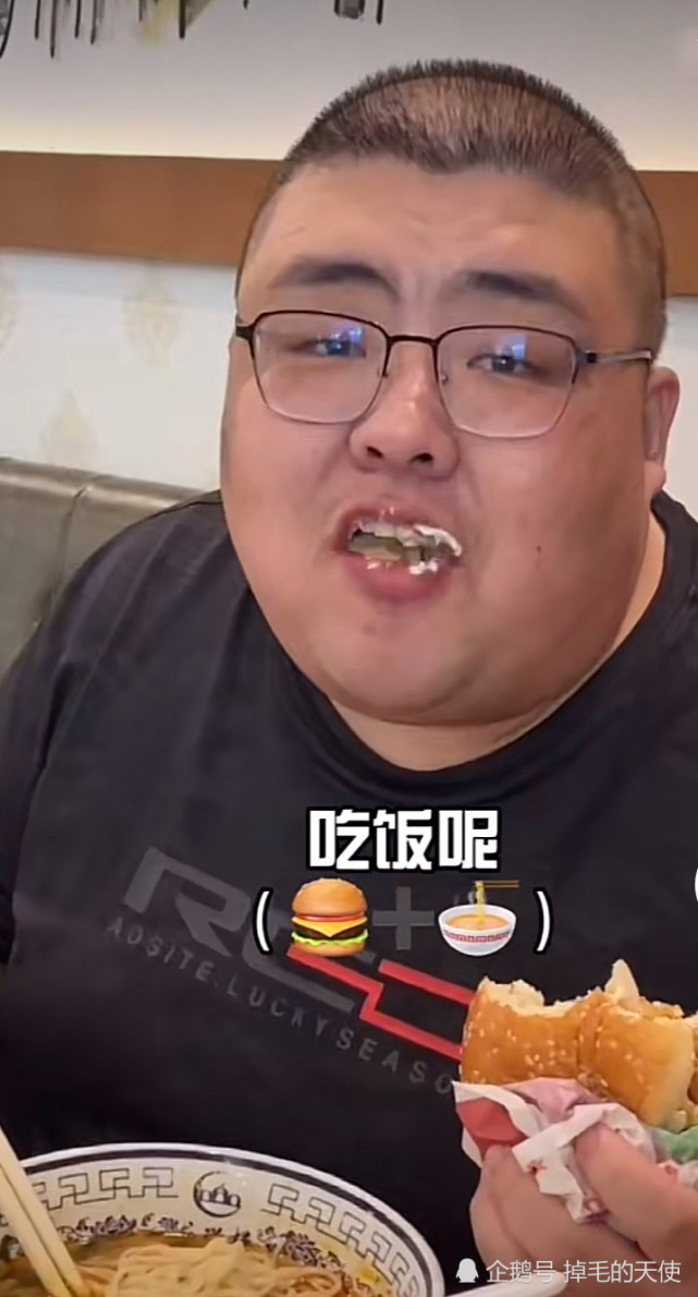 "红雨老师"顶住压力,官宣大蒜涛继续开启吃播,将"泡泡龙式悲剧"抛之脑