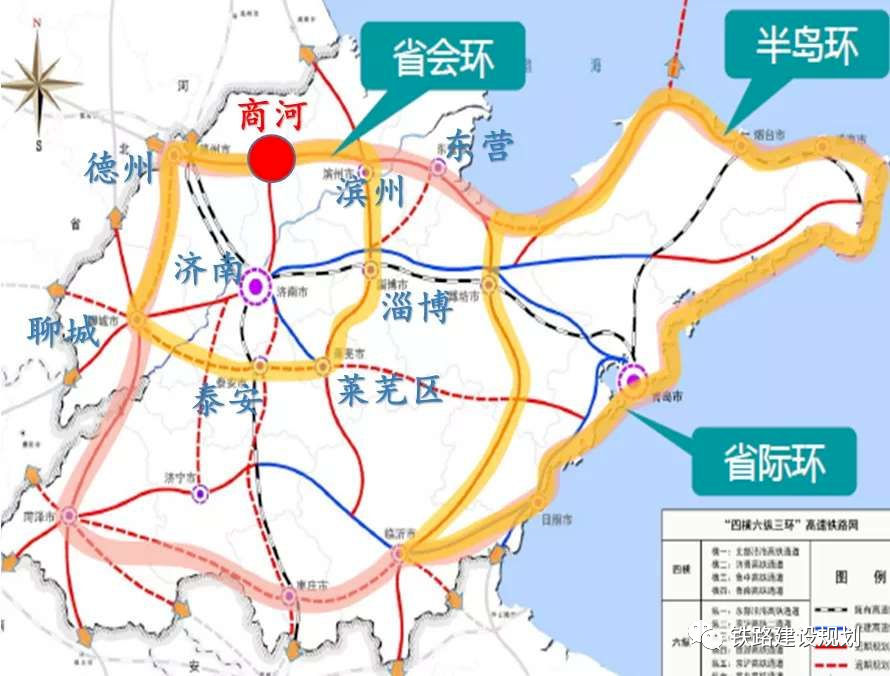 滨临高铁城市轨道交通临沂交通将有大发展