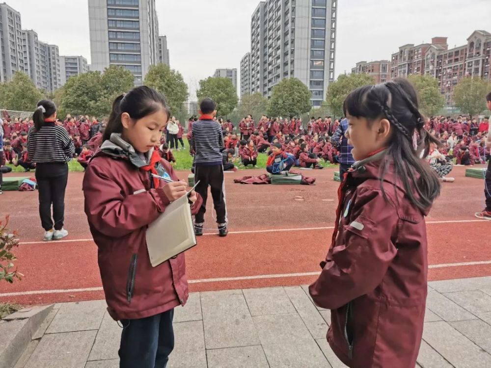 浙師大附屬丁蕙實驗小學體育嘉年華: