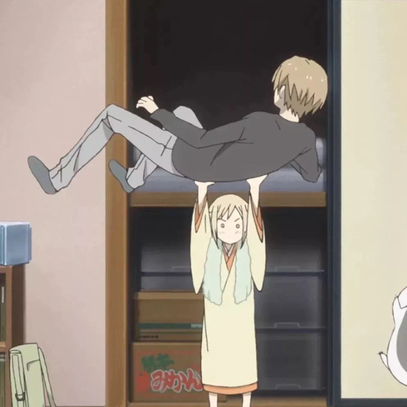 "夏目友人账头像"