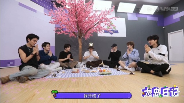 创4大岛日记刘宇奥斯卡尹浩宇等人为赞多过生日大家一起去野餐