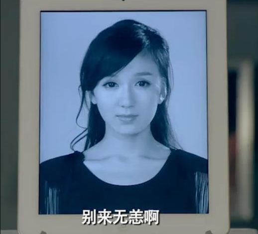 就像拍摄《爱情公寓》时,胡一菲就拿自己的照片当做遗照,这得留下多深