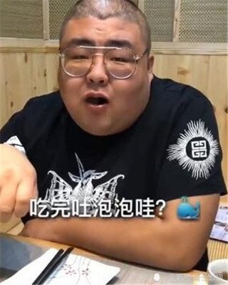 吃播网红泡泡龙享年29岁,透支着身体在赚钱,因拍公益片强度过高?