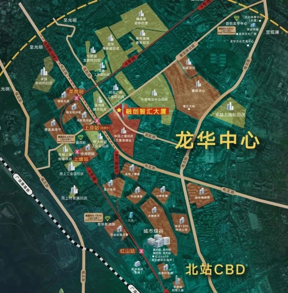 实勘龙华上塘华润片区旧改打造龙华华润城