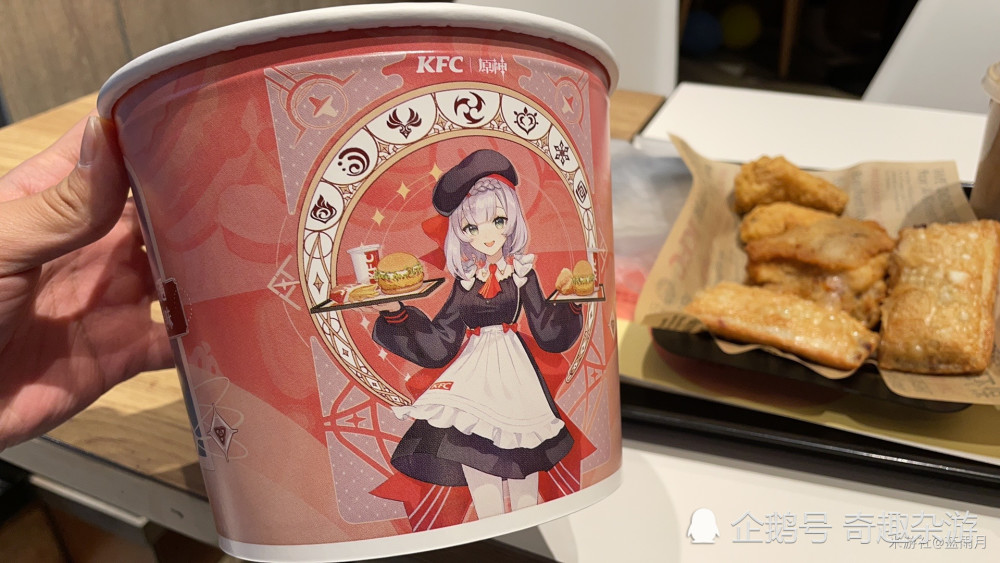 原神一个桶闹出笑话kfc员工携带几十个桶出逃