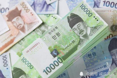 按韩元兑换人民币汇率 目前万韩元相当于多少人民币 腾讯新闻