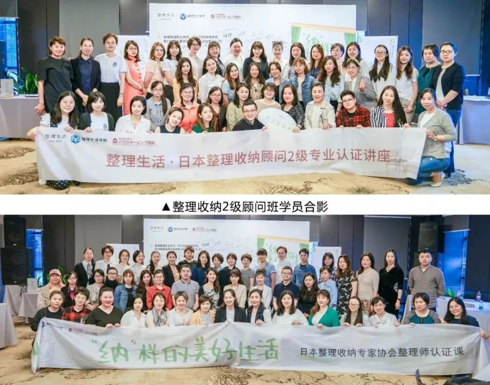 整理收纳师 火了 既能整理好房间又能赚钱 谁不心动呢 腾讯新闻
