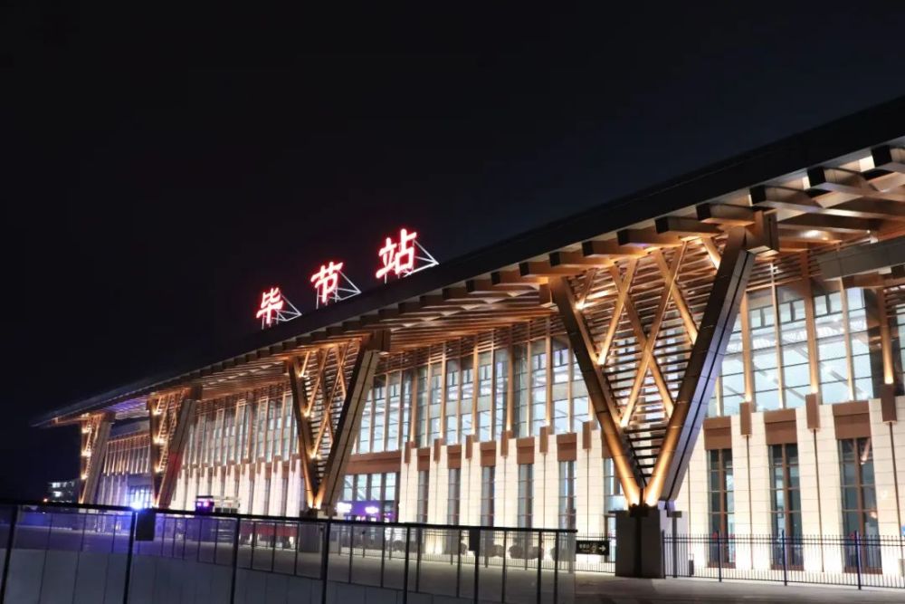 坐着高铁来看杜鹃花毕节站发布提醒