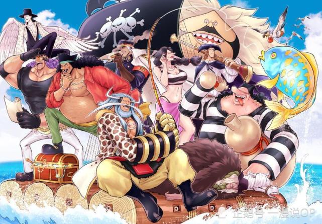 海贼王1007话的御田是假的,黑胡子海贼团抵达鬼岛_腾讯新闻