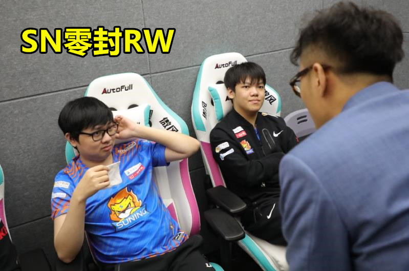 rw打出最离谱对局,betty把管泽元气到爆粗口,难怪rng不要他